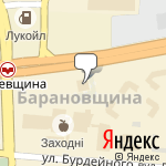 Фото ООО НьюАпекс в Минске