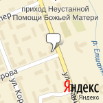 Фото ОП Скорпион в Орске