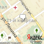 Фото РДЦ Нис Оскол в Старом Осколе