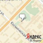 Фото Сервисный центр Garmin в Новосибирске