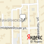 Фото Сота в Кирове