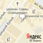 Фото Сотовый телефон в Москве