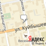 Фото Спутник-техника в Екатеринбурге