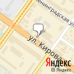 Фото Вега-Абсолют в Новосибирске