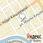 Фото Юг-Глонасс в Грозном