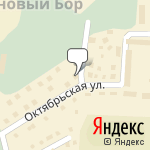 Фото АгроАвтоТехника в Королеве