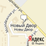 Фото Агроремэксперт в Минске