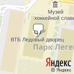 Фото Амазил в Москве