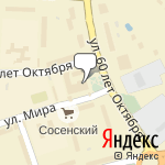 Фото Арго в Сосенском