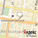 Фото Астейс в Казани