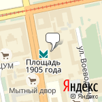 Фото Автоэвакутор Автовоз Офис в Екатеринбурге