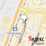 Фото АвтоЛига в Ростове-на-Дону