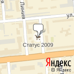 Фото Автомикс в Омске