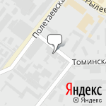 Фото Автоснабжение в Челябинске