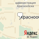 Фото Автоспецтехника Китая в Краснообске