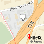 Фото Автостар в Москве