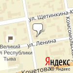 Фото BaitekMachinery в Кызыле