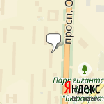 Фото Цитадель Авто в Миассе