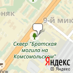 Фото Дукатснаб-Авто в Старом Осколе