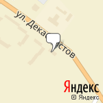 Фото Фирма Лидер в Исе