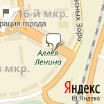 Фото Герат в Обнинске