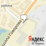 Фото Global UF в Санкт-Петербурге