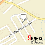 Фото Грот, OOO в Прокопьевске