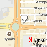 Фото ГрузАвтоХолдинг в Ростове-на-Дону