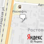 Фото Грузим Возим.23 в Краснодаре