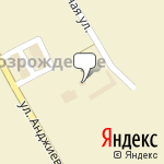 Фото Грузовые автомобили, грузовая техника в Темрюке