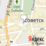 Фото ИП Шумриков в Советске