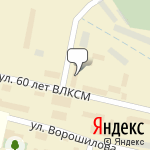 Фото Клаксон магазин Агапитова Л.Г. ИП в Ивделе