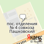 Фото Кубань-Дизель-Сервис в Краснодаре