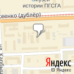 Фото Лизинговая компания 163 в Самаре