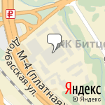 Фото Магазин автозапчастей для грузовых автомобилей Интрако в Видном