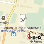 Фото Магазин Седан Куприянов С.М. ИП в Асбесте