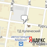 Фото НПК СКС-Сервис в Майкопе