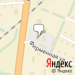 Фото Оптово-розничная компания Пилигрим в Тюмени