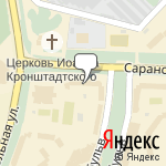 Фото Оригинальные масла в Москве