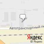 Фото Радужное АТХ в Кирове