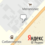 Фото Регионснаб в Новосибирске