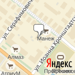 Фото Рубикон в Архангельске