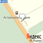 Фото Русбизнесавто в Железноводске