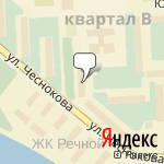 Фото Русский Грузовик в Северодвинске