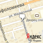 Фото СпецТрейдАвто в Ростове-на-Дону