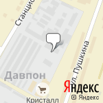 Фото ТД Норд Машинери в Сыктывкаре