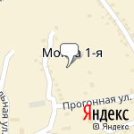 Фото Транс мороз в Курске