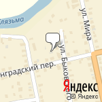 Фото Транспортная компания в Павловском Посаде