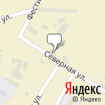 Фото Трансстрой ТСК в Нерюнгри