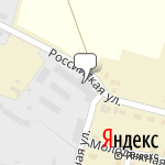 Фото ТТ-Сервис в Челябинске